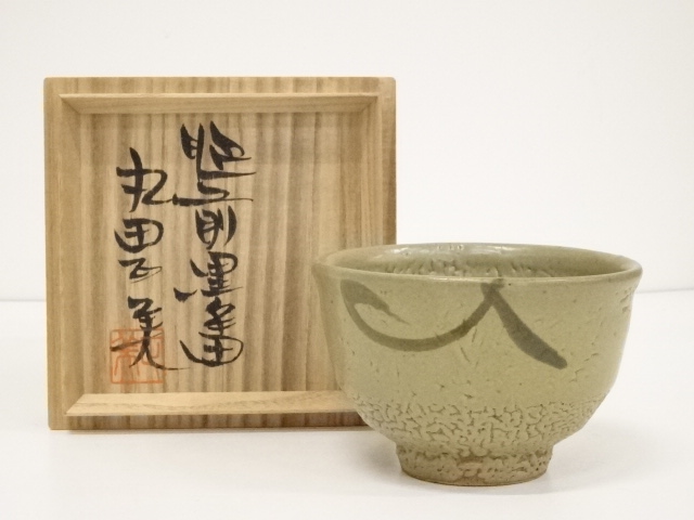JAPANESE TEA CEREMONY / CHAWAN(TEA BOWL) / KUROMUTA WARE / TENMOKU GLAZE